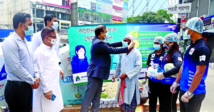 First Security Islami Bank Limited, distributed mask to people to prevent world pandemic Coronavirus. Bangladesh Rugby Federation Union is implementing the program by the bank's financial assistance. Shahazada Basunia, SVP and Head of Public Affairs and