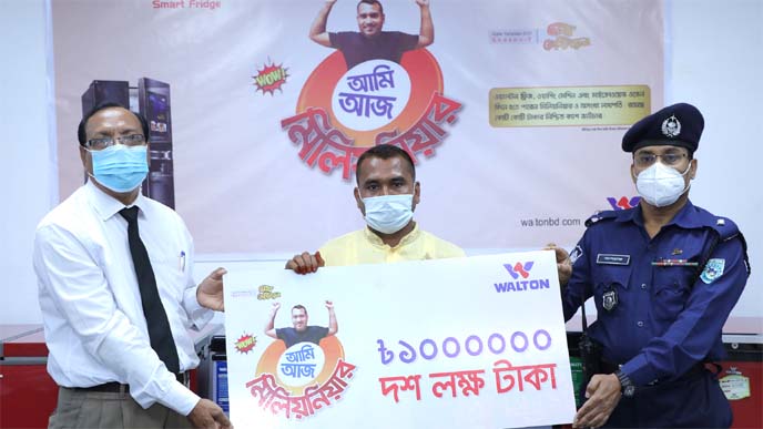 A cheque of Tk 10 lakh officially handed over to Walton fridge Millionaire Md. Jahirul Islam at a programme held at Walton Plaza in Boda Branch in Panchagarh district recently.