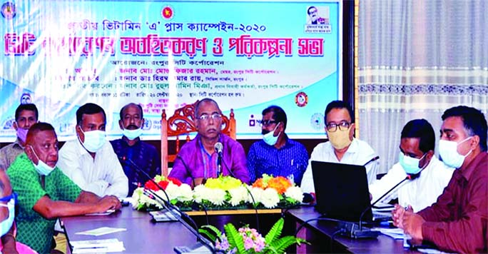 Rangpur City Corporation (RpCC) will immunize over 1.26 lakh under-five age group babies with Vitamin A Plus capsules in the National Vitamin A Plus Campaign -2020 on Saturday next. Mayor of Rangpur City Corporation disclosed it at a meeting held at the h
