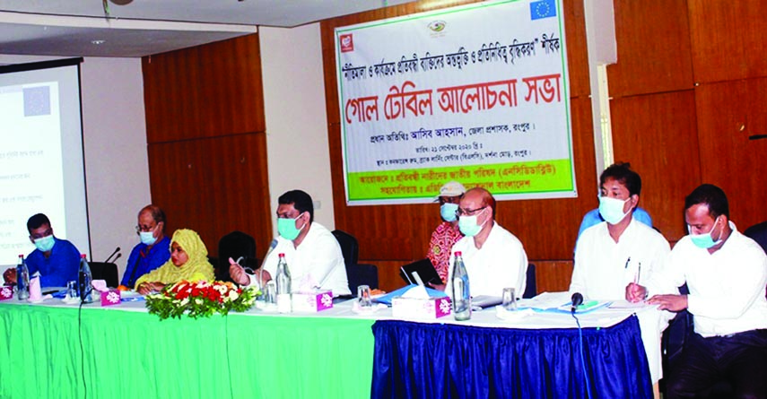 Rangpur DC Md. Asib Ahsan speaks at a roundtable discussion held at BRAC Learning Centre in the city on Monday jointly organised by The National Council of Disabled Women (NCDW) and ADD International Bangladesh. President of NCDW Nasima Akhter chaired the