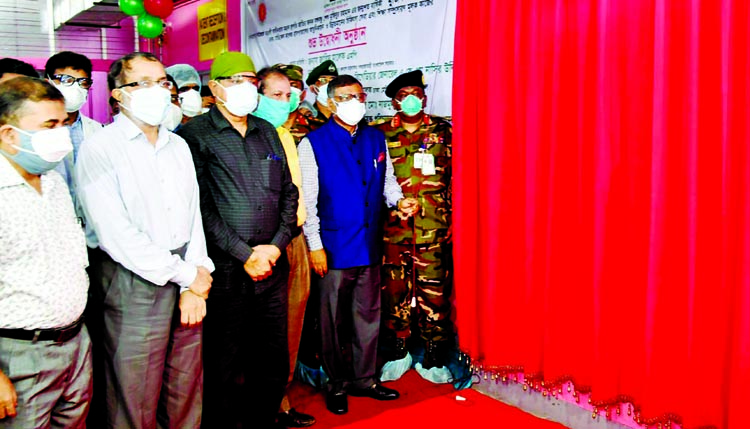 Health and Family Welfare Minister Zahid Maleque inaugurates a programme on work for modernization of Dhaka Medical College and Hospital (DMCH) and its quality treatment service on DMCH premises on Wednesday marking Mujib Year-2020.