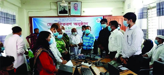 The Ministry of Education, Bijoynagar Upazila of Brahmanbaria organized a cheque distribution function among educational institutions, teachers and students at the Upazila Parishad auditorium on Wednesday. Upazila Chairman Nasima Mukai Ali was present as