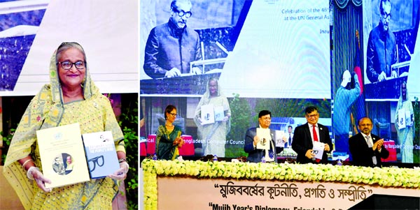 Prime Minister Sheikh Hasina unveils the cover of two books titled "Bangabandhu, Sheikh Hasina and the United Nations: Bangladesh at the World Stage" and "Bangabandhu: The People's Hero" published by the Foreign Ministry after inaugurating the newly