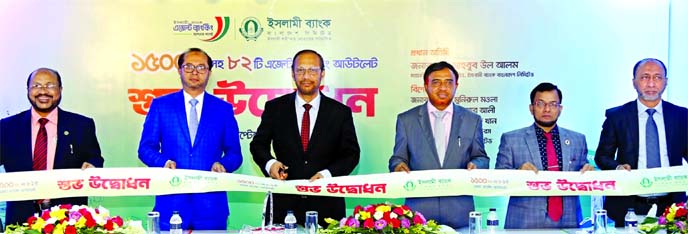 Md. Mahbub ul Alam, Managing Director and CEO of Islami Bank Bangladesh Limited, inaugurating its 1500th outlet with 84 agent banking outlets across the country on Sunday through virtual platform. Mohammed Monirul Moula, Muhammad Qaisar Ali, Md. Omar Faru