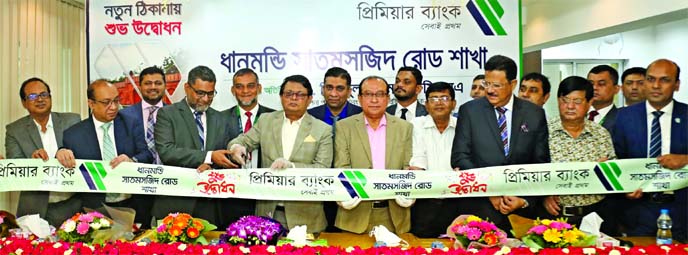 M. Reazul Karim, Managing Director and CEO of Premier Bank Limited, inaugurating its shifted Dhanmondi Satmosjid Road Branch to new location at House No- 48 Satmasjid Road on Sunday. Shahriar Ahmed Chowdhury, Chairman, Center for Renewable Energy Services