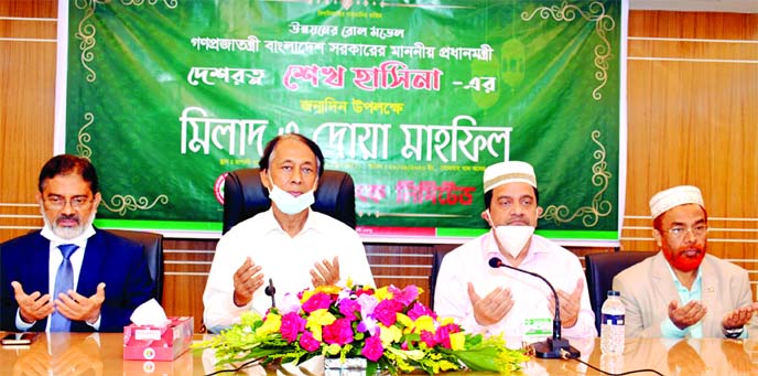 On the occasion of the 74th birth anniversary of Prime Minister Sheikh Hasina, Rupali Bank Limited, organized a special doa mahfil at the banks head office on Monday. Monzur Hossain, MP, Chairman, Md. Obayed Ullah Al Masud, Managing Director and CEO, Moha