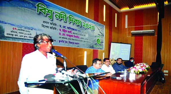 Noted Zoological Scientist Dr. Md. Anisuzzaman Khan speaks at a discussion meeting in Chattogram Press Club auditorium on Sunday marking the World Rivers Day-2020.