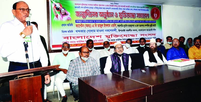 Chairman of the Parliamentary Standing Committee of the Disaster Management and Relief Ministry Captain (Retd) AB Tazul Islam, MP speaks at a discussion marking Prime Minister Sheikh Hasina's 74th birthday organised by Bangladesh Muktijoddha Sangsad at t