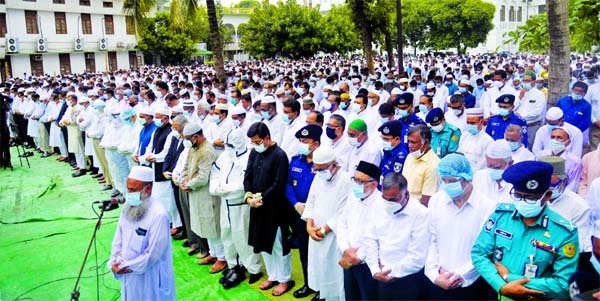 People from all walks of life attend the Namaz-e-Janaza of Attorney General Mahbubey Alam at Supreme Court premises in the capital on Monday.