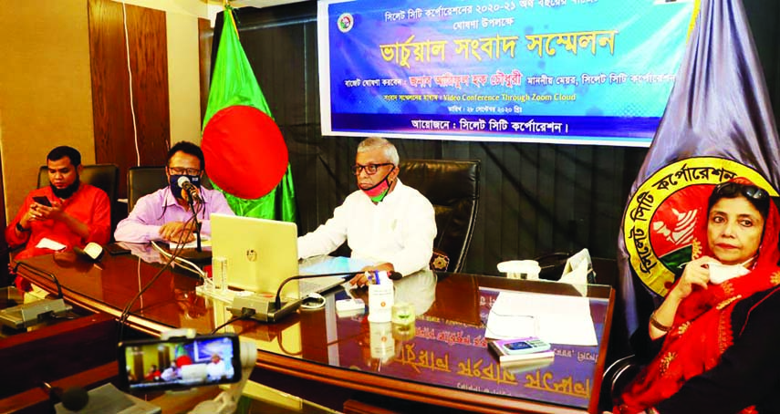 Sylhet City Corporation (SCC) mayor Ariful Haque Chowdhury announces Tk 743.55 crore budget of SCC for the 2020-21 financial year on Monday with a vow to ensure better civic facilities for the city dwellers.