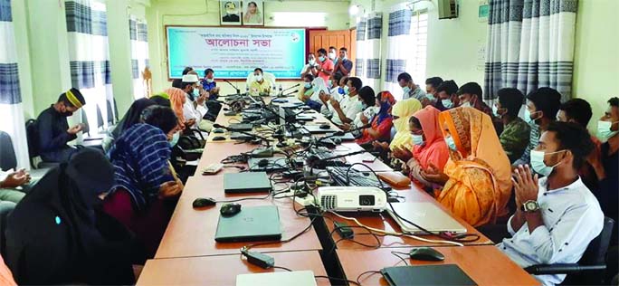 The Ministry of Education organized a cheque distribution ceremony among educational institutions, teachers and students in Bijoynagar Upazila of Brahmanbaria district on Wednesday. Upazila Chairman Nasima Mukai Ali along with Upazila Nirbahi Officer (UNO
