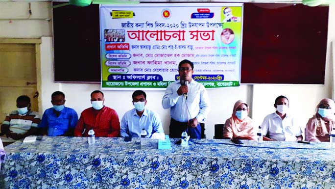 Morelganj UNO Md Delwar Hossain speaks at a discussion Club on Wednesday marking the National Girls Child Day-2020. The discussion was held at the upazila officers' club.