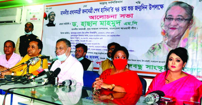 Information Minister Dr. Hasan Mahmud speaks at a discussion marking the 74th birthday of Prime Minister Sheikh Hasina at a ceremony organised by Bangabandhu Sangskritik Jote in DRU auditorium on Wednesday.