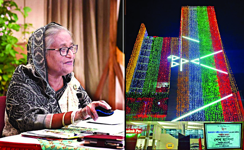 Prime Minister Sheikh Hasina inaugurates newly constructed 'Parjatan Bhaban', Head Office of the Bangladesh Parjatan Corporation (BPC) in the city's Agargaon on Thursday through video conference from Ganobhaban. State Minister for Civil Aviation and To