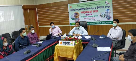The district administration and Gaibandha Chamber of Commerce and Industry (GCCI) jointly arranged the discussion at the conference room of the Deputy Commissioner (DC) here with Additional Deputy Commissioner (General) Alamgir Kabir Saikat in the chair.