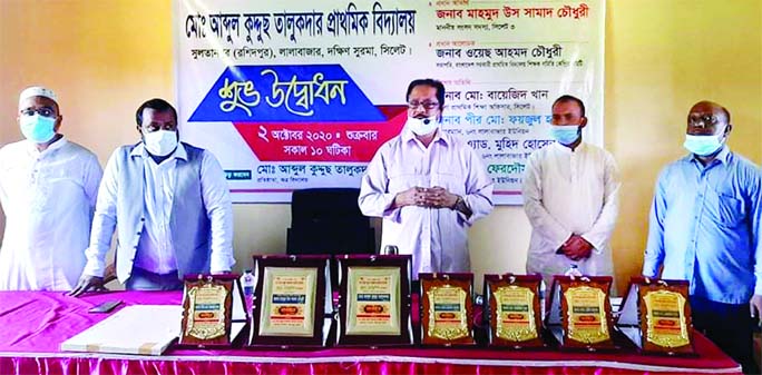 Mahmud Us Samad Chowdhury, MP, speaks at the inaugural ceremony of Md Abdul Kuddus Talukder Primary High School in South Surma of Sylhet on Friday.