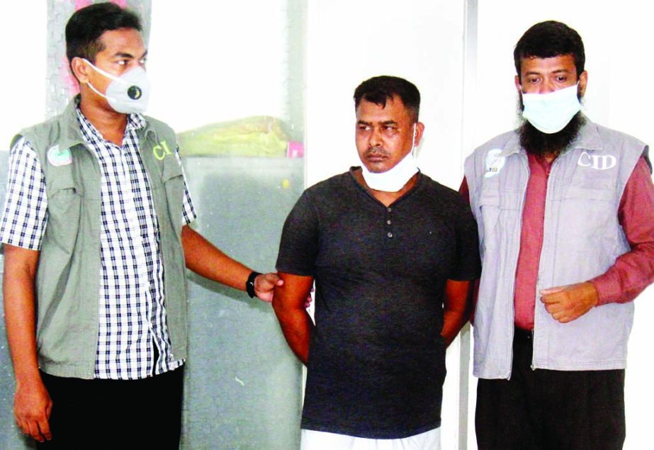 CID police detains notorious dacoit and killer Kabir Mia from Mawner Baherarchala area of Gazipur district. The snap was taken from the CID office on Saturday.