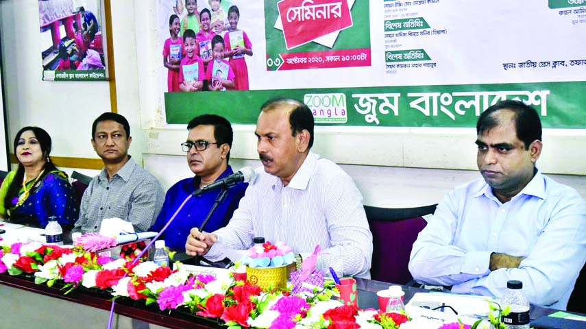 Parliamentary Standing Committee Member of Women and Children Affairs Ministry Prof Dr. Abdul Aziz, MP speaks at a seminar on 'Our Role for Health Protection and Education for the Disadvantages Children during Corona Crisis' organised by Zoom Banglades