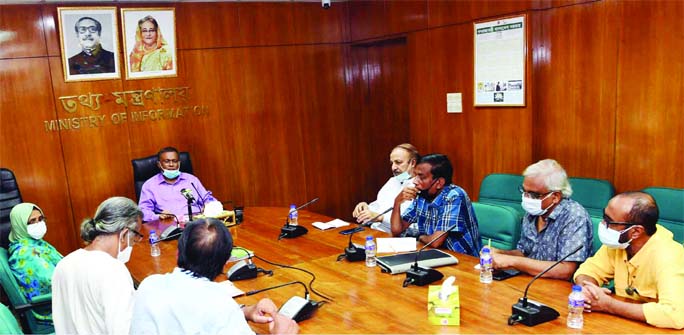 Information Minister Dr. Hasan Mahmud exchanges views with film producers, researchers and trainers at the Secretariat Conference Room in the capital on Sunday.