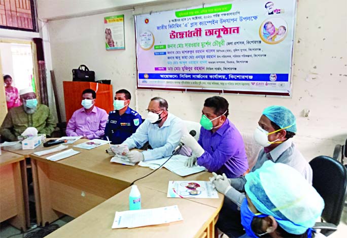 Deputy Commissioner of Kishoreganj Sarowar Morshed Chowdhury speaks at a discussion marking Vitamin 'A' Plus Capsule Campaign at Kishoreganj General Hospital on Sunday.