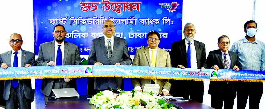 Syed Waseque Md Ali, Managing Director of First Security Islami Bank Limited, inaugurating the Dhaka North Zonal Office operation through video conference on Sunday. Abdul Aziz, Md. Mustafa Khair, AMDs, Md. Zahurul Haque, DMD, Dr. Mohammad Jahangir Alam,