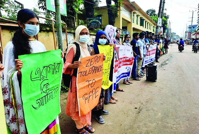 General students of Gafargaon Upazila have staged a human chain to protest one rape incident after another across the country and demand punishment for those involved in it. The human chain was organized in front of Gafargaon Press Club on Wednesday urge