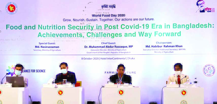 Agriculture Minister Dr. Abdur Razzaque speaks at a seminar on 'Food and Nutrition Security in Post Covid-19 Era in Bangladesh: Achievements, Challenges and Way Forward' at Hotel Intercontinental in the city on Thursday.