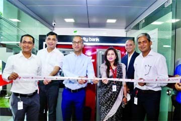 Mashrur Arefin, Managing Director and CEO of City Bank Limited, inaugurating the Real Time Cash Deposit Machine for the first time in Bangladesh at the banks head office ground floor on Thursday. Md. Mahbubur Rahman, DMD & CFO, Arup Haider, Head of Retail
