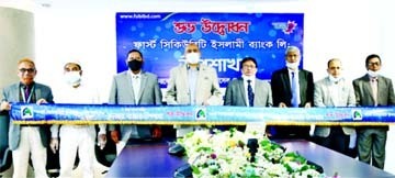 Syed Waseque Md Ali, Managing Director of First Security Islami Bank Limited, inaugurating its Kolghar Bazar sub branch at Ramu in Cox's Bazar recently through video conference. Abdul Aziz, Md. Mustafa Khair, AMDs, Md. Zahurul Haque, DMD and other offici