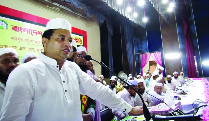 Gazipur City Corporation Mayor Jahangir Alam speaks at a discussion organized by Bangladesh Jatiya Imam Samity held in Shaheed Banga Taz Auditorium in the city on Thursday.