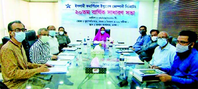 Shahida Anowar, Chairperson of Islami Commercial Insurance Company Limited, presided over its 20th Annual General Meeting held at company's head office in the city recently. MG Faruk, Mohammad Yahya, Md. Ashik Hossain, Directors, Md Amirul Hasan, Indepen