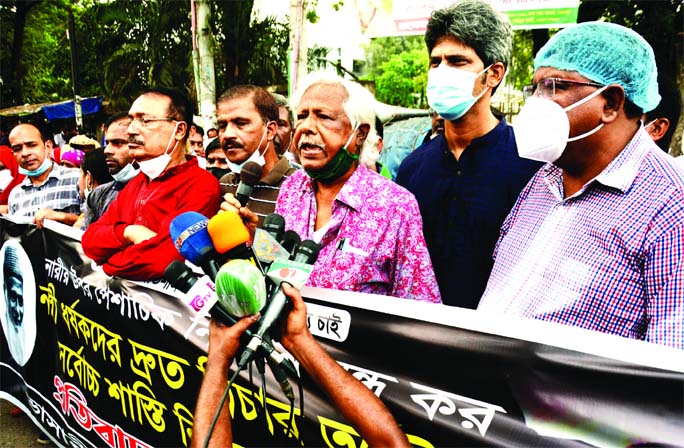 Founder of Ganoswasthya Kendra Dr. Zafrullah Chowdhury addresses a human chain in front of the Jatiya Press Club on Saturday demanding exemplary punishment to those involved in repression on women.