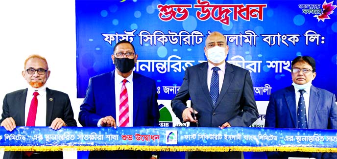 Syed Waseque Md Ali, Managing Director of First Security Islami Bank Limited, inaugurating its relocated Satkhira branch at city's Abul Kashem Road on Saturday through video conference. Abdul Aziz, Md. Mustafa Khair, AMDs and other senior officials of th