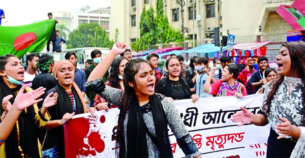 Students shout slogans during an anti-rape protest at the capital's Motijheel area on Sunday.