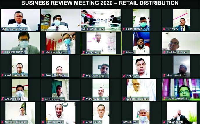 MBL Business Review Meeting held : Business Review Meeting 2020 of Retail Distribution (Branch, Sub-Branch, Agent Banking, Islami Banking, Cards, etc.) of Midland Bank Limited was held in the city on Saturday through digital platform. Ahsan-uz Zaman, Mana