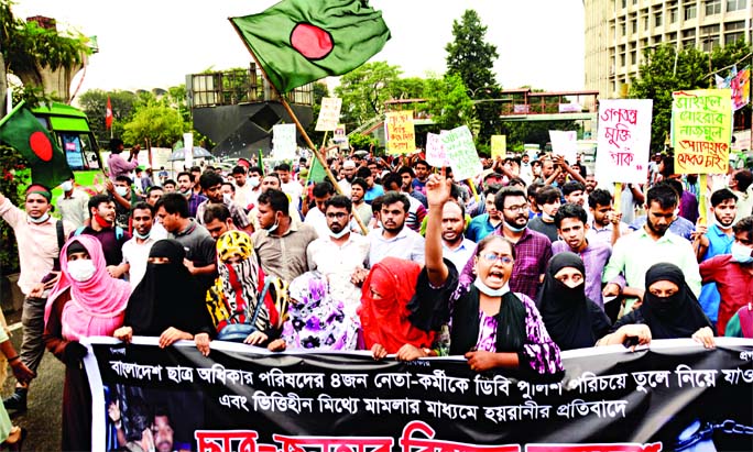 Bangladesh Sadharan Chhatra Odhikar Sangrakkhan Parishad brings out a procession protesting the arrest of two leaders by detectives at Shahbagh intersection on Monday..