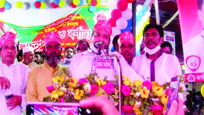 Gazipur City Corporation Mayor Jahangir Alam speaks at a programme organized on the occasion of 51st anniversary of Sramik League at the Gazipur District Awami League office on Monday.