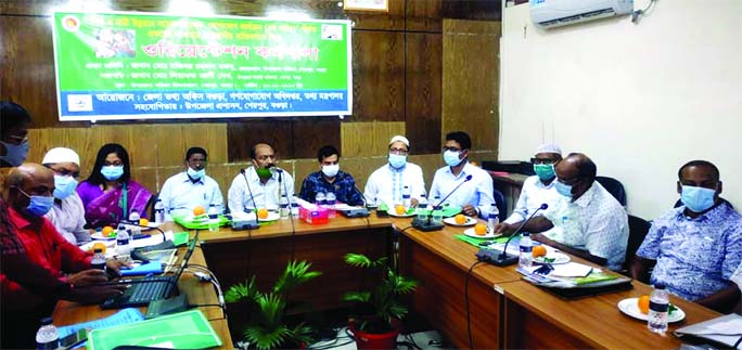 Sherpur UNO Liakat Ali Sheikh presides over a workshop on Child and Woman Development at the Hall room of the Upazila Parishad on Tuesday.