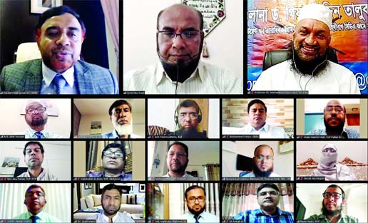 IBBL Shariah Supervisory Committee meeting held: Professor Dr. Mohammad Gias Uddin Talukdar, Chairman, Shariah Supervisory Committee of Islami Bank Bangladesh Limited, presiding over the meeting held on Tuesday. Md. Mahbub ul Alam, Managing Director and C