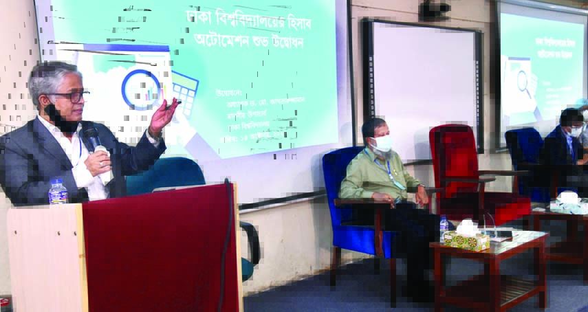 Vice-Chancellor of Dhaka University Prof Dr. Md. Akhtaruzzaman speaks at the inaugural ceremony of Account Automation at Abdul Matin Chowdhury Virtual Class Room of the university on Wednesday.