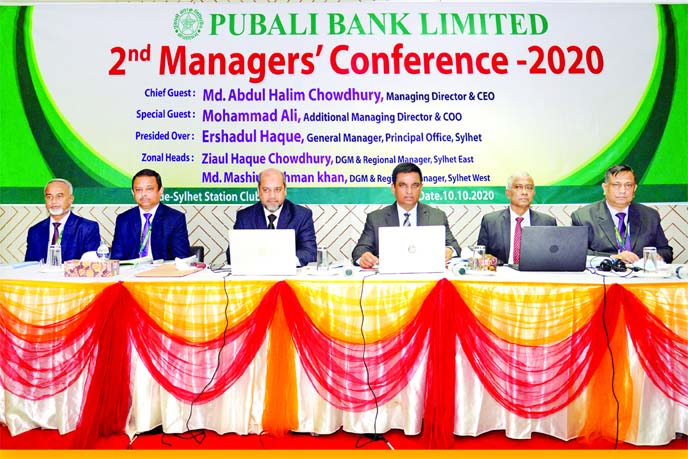 Md. Abdul Halim Chowdhury, Managing Director of Pubali Bank Limited, presiding over its 2nd Managers' Conference-2020 of Sylhet East and West Region held recently. Mohammad Ali, AMD and Ershadul Haque, General Manager of Sylhet Principal Office of the ba
