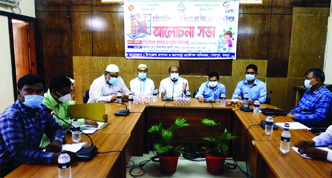 Sherpur upazila (in Bogura) Chairman Md Majibur Rahman Majnu speaks at a meeting jointly organized by Upazila Administration and Public Health engineering department held at the Upazila Parishad Hall Room on Thursday marking the National Sanitaion month a