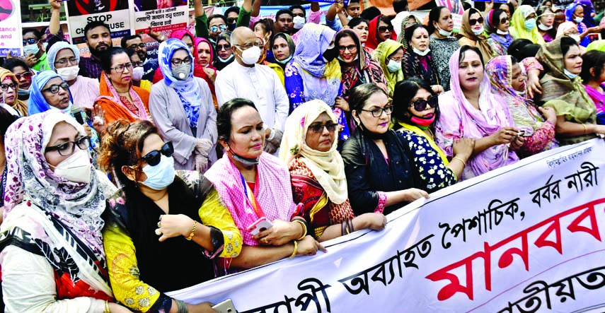 Jatiyatabadi Mahila Dal forms a human chain in front of the Jatiya Press Club on Saturday in protest against repression on women all over the country.