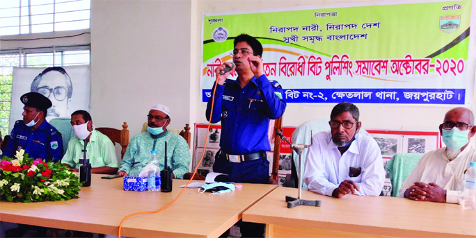 Additional Police Super Toriqul Islam speaks at an anti-rape and anti-violence beat at policing convention at Khetlal in Joypurhat District on Saturday.