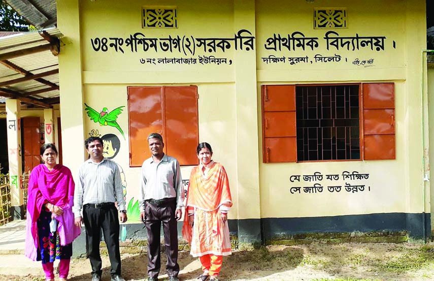 Md Abdur Razzak, Primary Education Officer of South Surma Upazila (Sylhet), visits a Government Primary School at Lalabazar Union in the Upazila on Sunday.