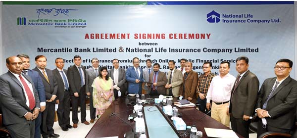 Md. Quamrul Islam Chowdhury, Managing Director and CEO of Mercantile Bank Limited and Md. Kazim Uddin, CEO of National Life Insurance Company Limited, exchanging agreement signing document at the bank's head office in the city recently. Under the deal,