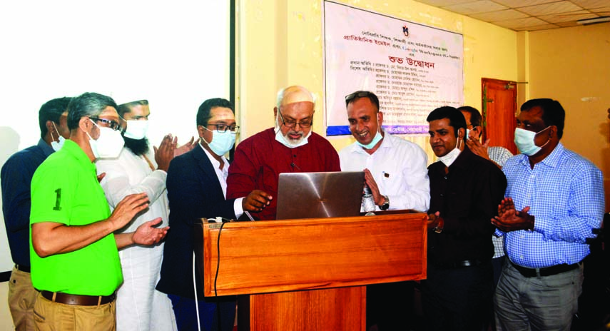 Prof Dr Md Didar-ul-Alam, Vice-Chancellor of Noakhali Science and Technology University (NSTU), inaugurates the institutional e-mail service of the varsity at a ceremony held in the Hazi Mohammad Idris Auditorium of the NSTU on Tuesday.