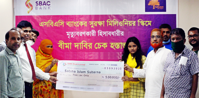 South Bangla Agriculture and Commerce Bank Limited, Birganj Branch handed over a cheque for Tk 500,000 to Shabiha Islam Subarna nominee of deceased Sadakul Islam as death claim bima settlement under SBAC Bank Surokkha Millionaire Scheme recently. Md. Mosh