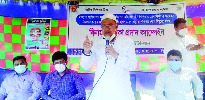 Kaharole Upazila Parishad Chairman Abdul Malek Sarkar speaks at the inaugural ceremony of animal vaccination programme at Mukundapur union in the upazila on Wednesday.