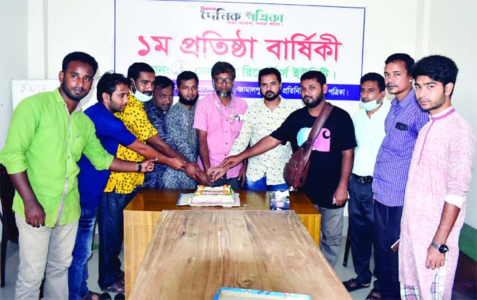 The first founding anniversary of 'Daily Patrika' was celebrated on Thursday by cutting a cake at Melandah Reporters' Unity in Jamalpur.